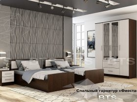 Модульная детская Фиеста (BTS) в Лебедёвке - lebedyovka.mebel-nsk.ru | фото