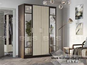 Шкаф четырехстворчатый Фиеста NEW (BTS) в Лебедёвке - lebedyovka.mebel-nsk.ru | фото